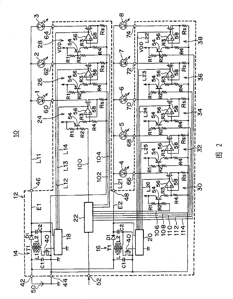 Lighting control for vehicle lighting device