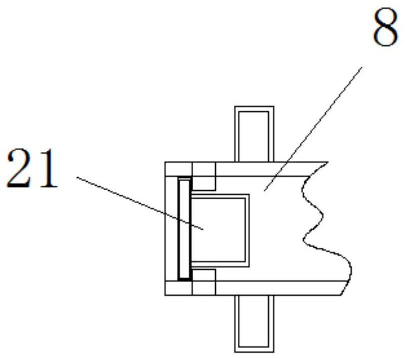 Scraper film evaporator with continuous and uniform blanking structure