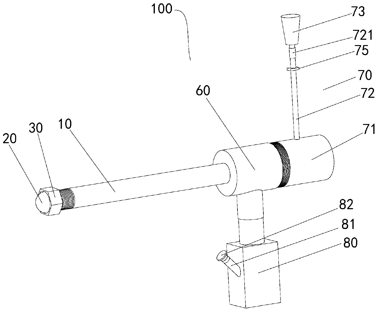 Simplified combination for knee joint cavity lavage