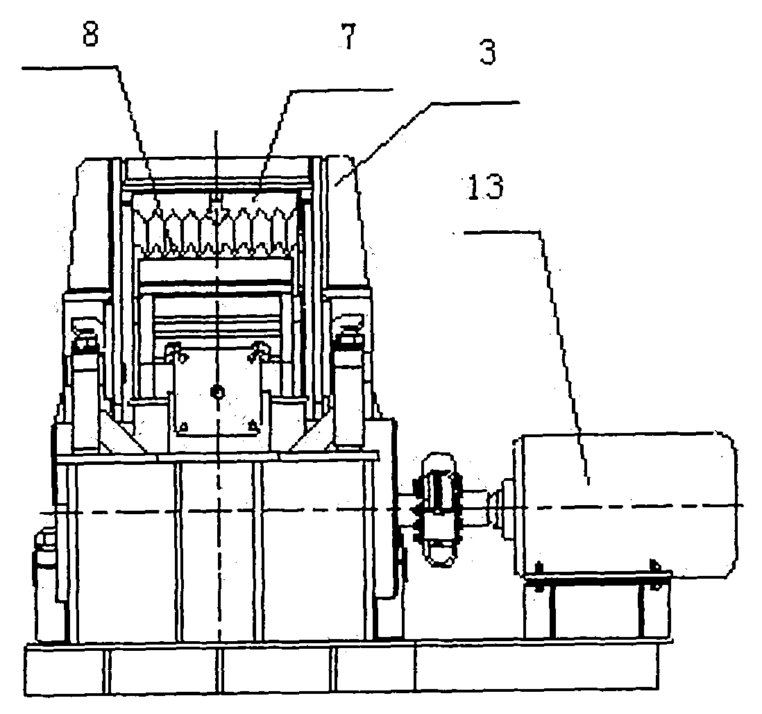 Jaw type vibration crusher