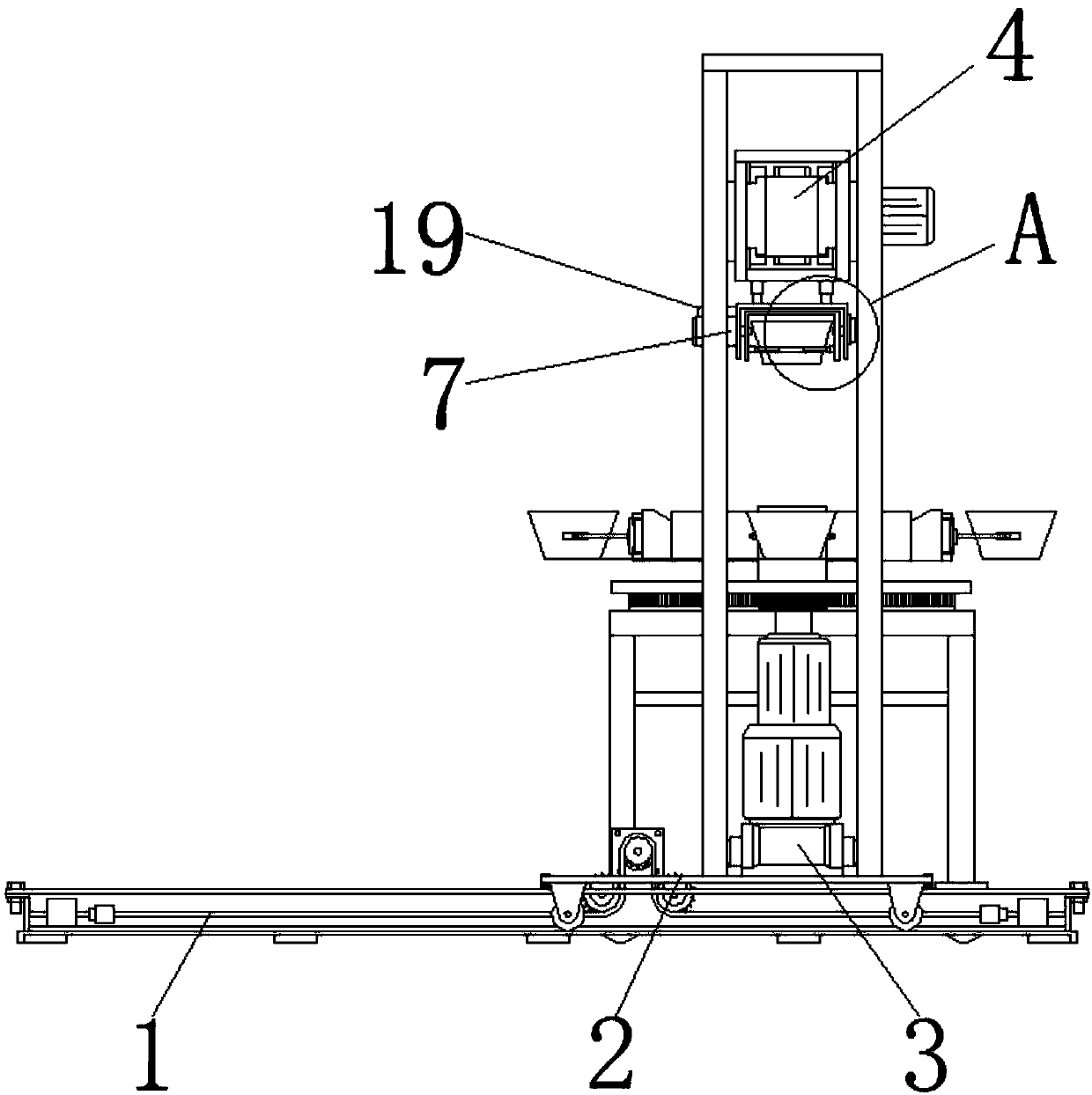 Seven-axis linkage robot for rear earth metallurgy