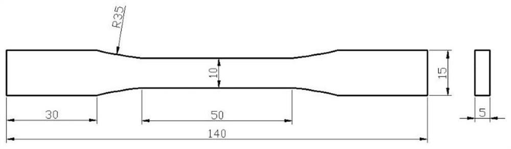 A kind of powder metallurgy austenitic stainless steel and preparation method thereof