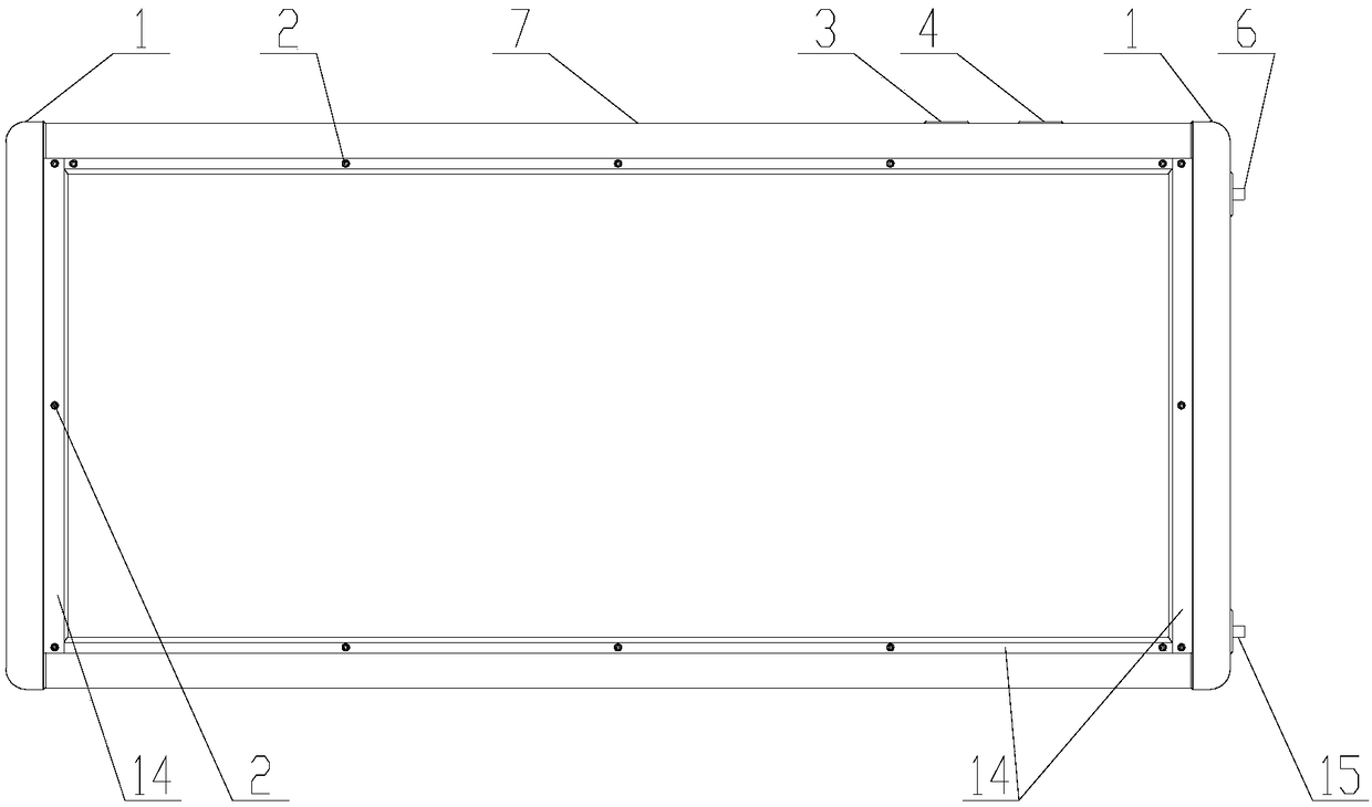 Phase change heat collecting and energy storage integrated solar water heater