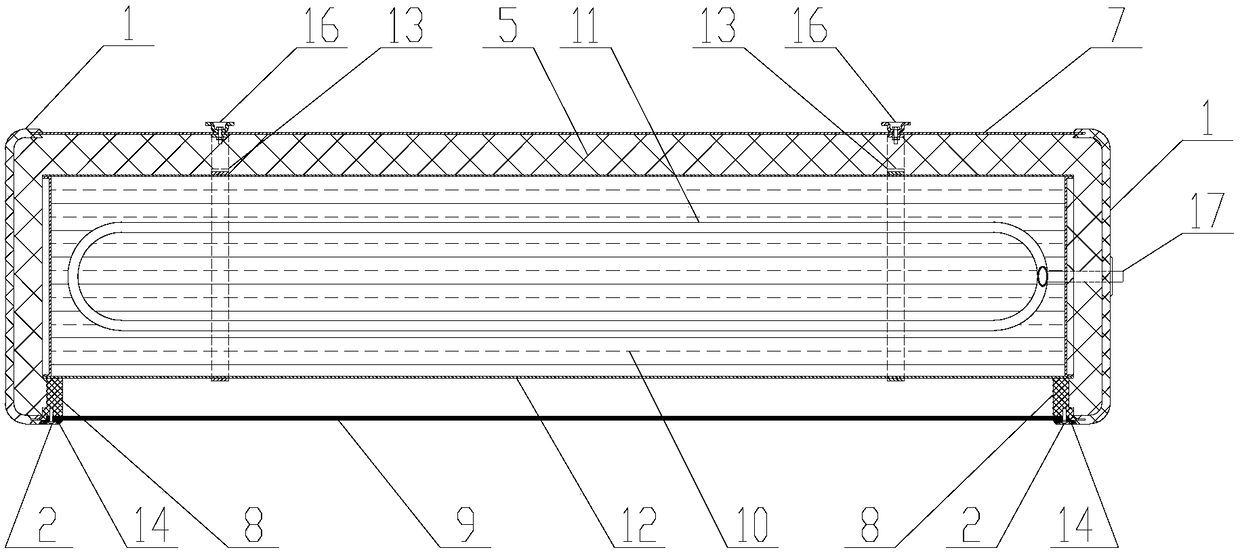 Phase change heat collecting and energy storage integrated solar water heater