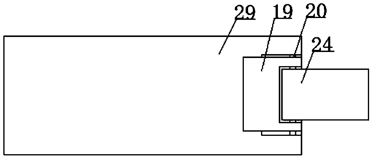 Engine fault detection device during automobile starting