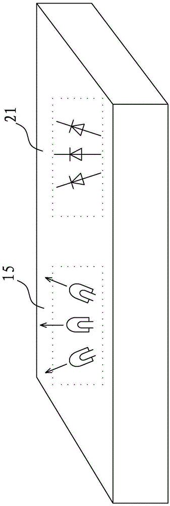 Visible light voice intercom system based on MIMO technology