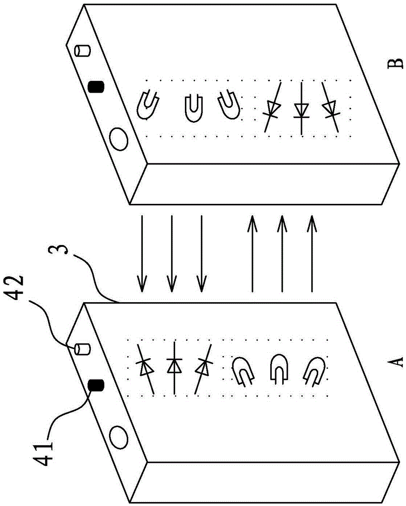 Visible light voice intercom system based on MIMO technology