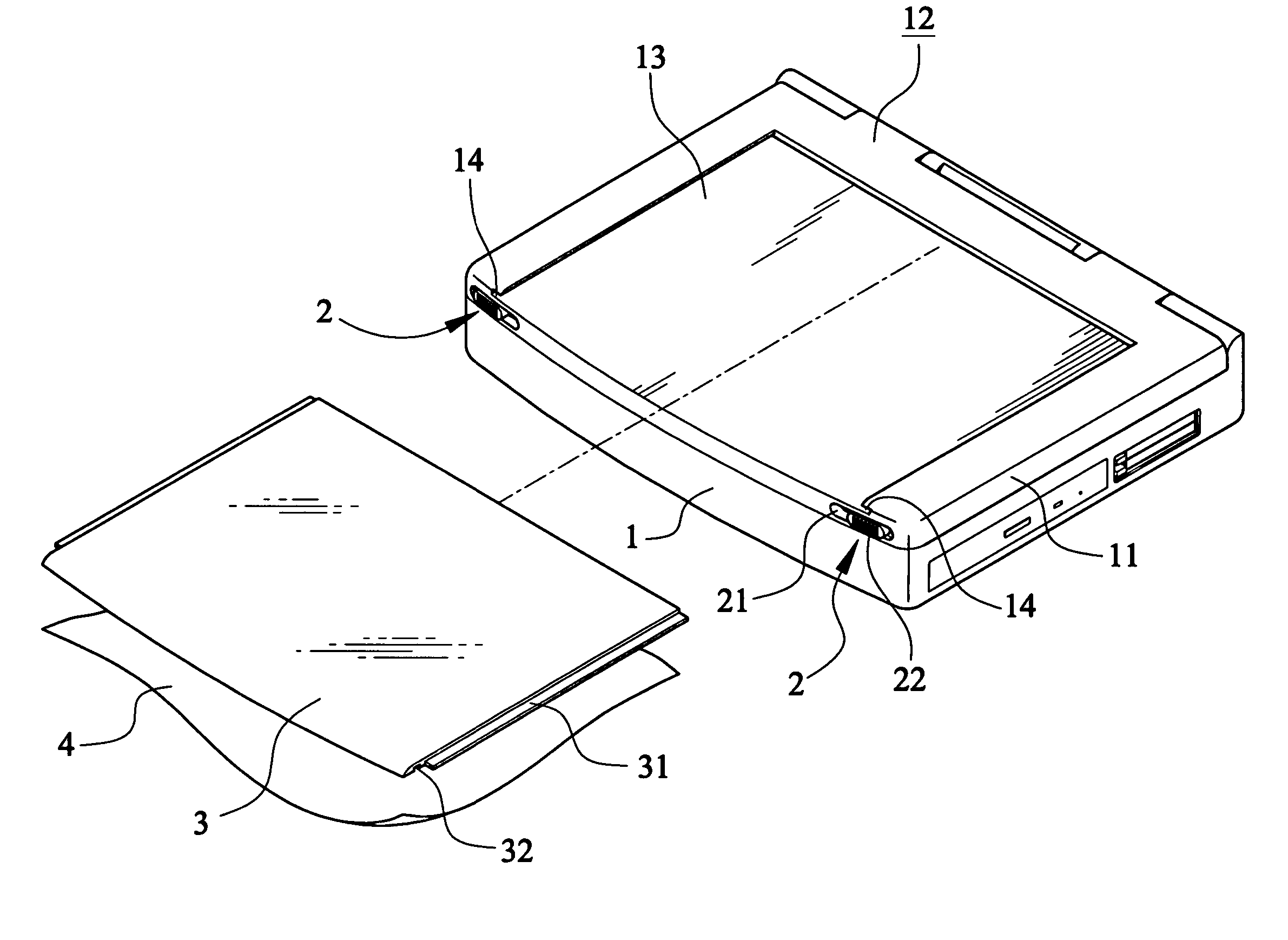 Replaceable liquid crystal display back plate for portable computer