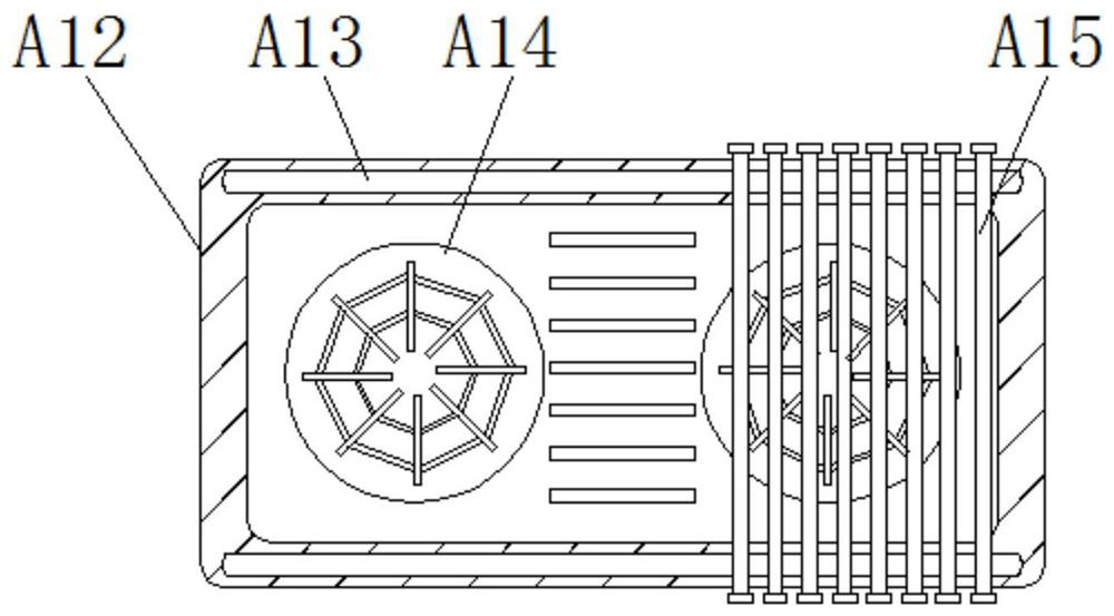 A type classification device for electronic components