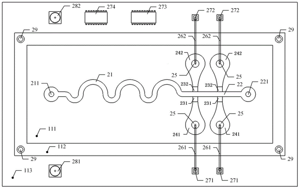 Method for integrating focusing and detection of cells and miniaturized system thereof