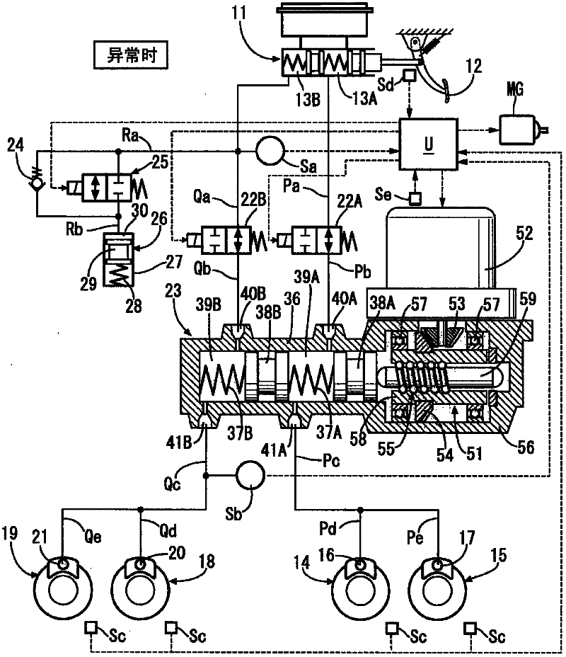 Vehicle braking device