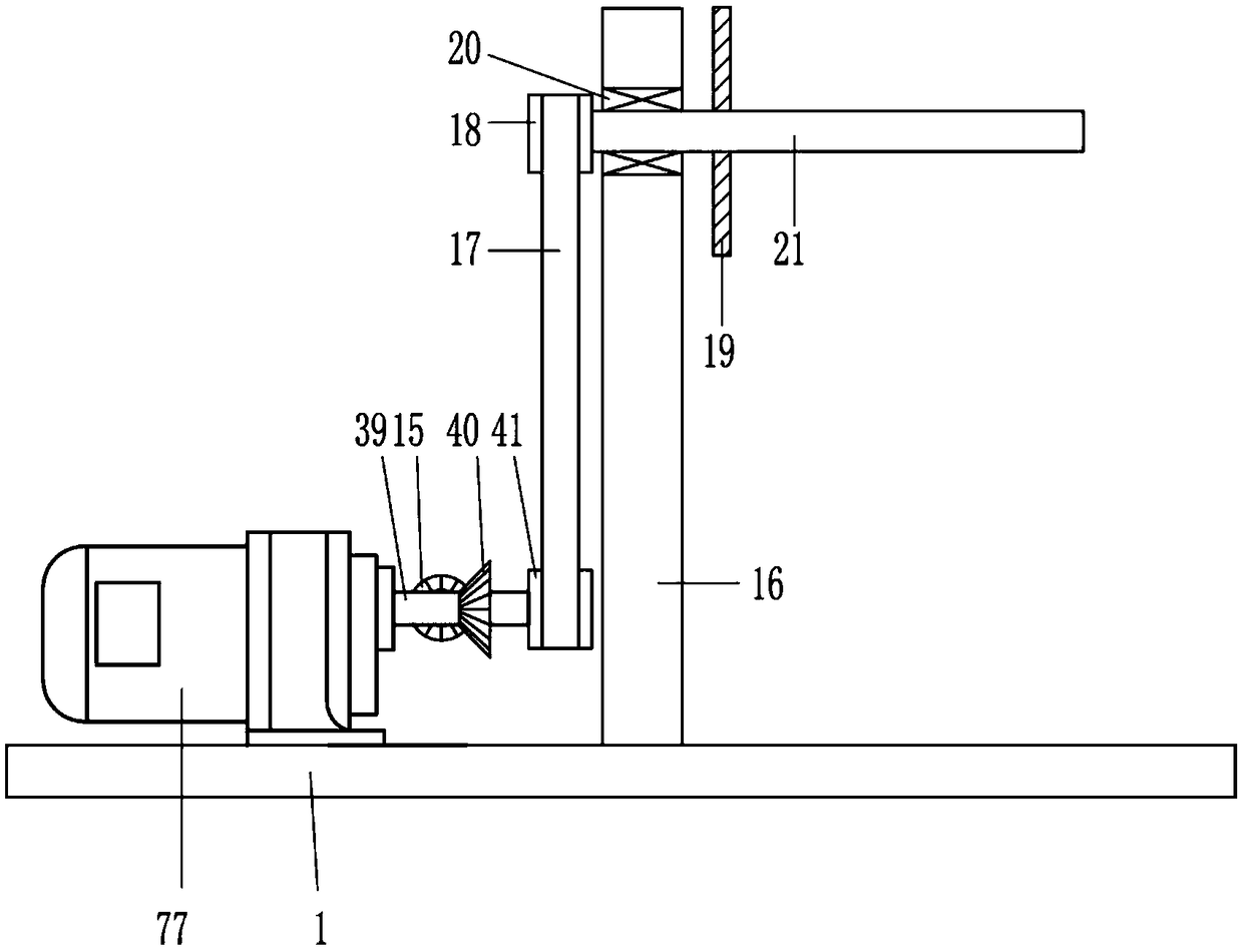 Clean type waste cable stripping machine