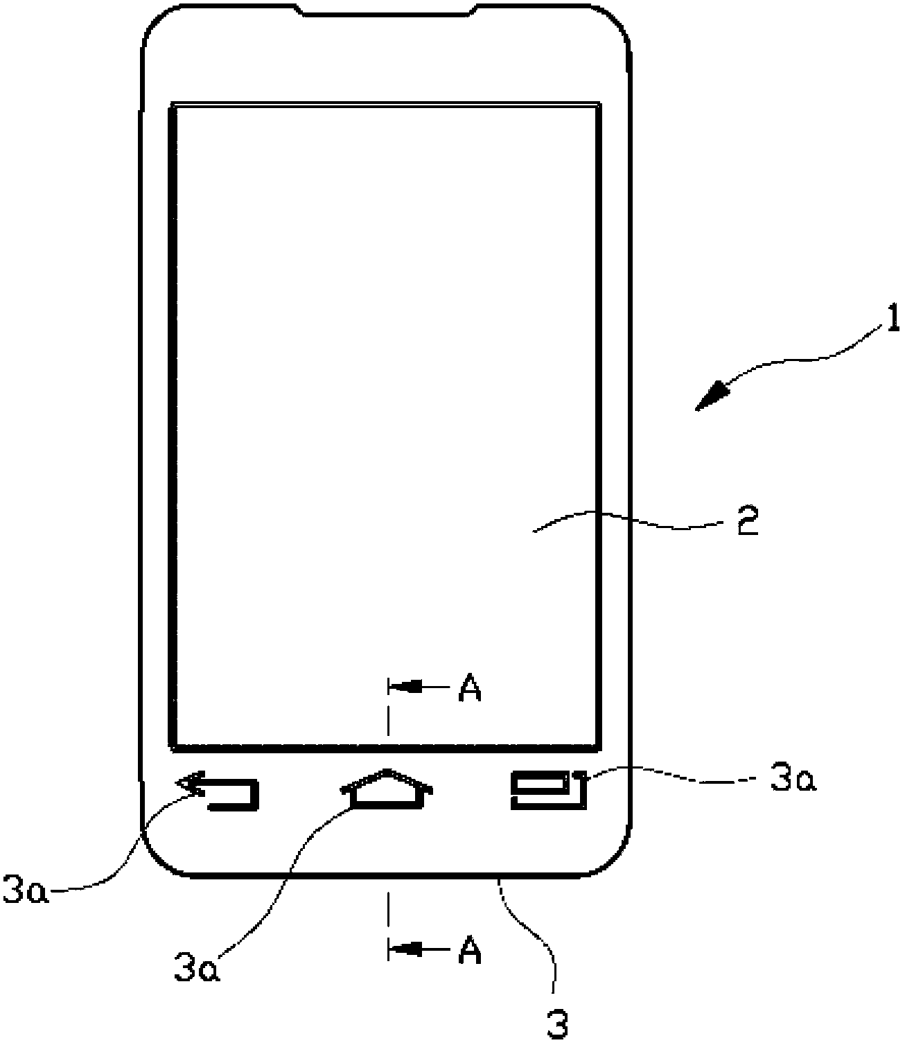 Keyboard light guide film and manufacturing method thereof