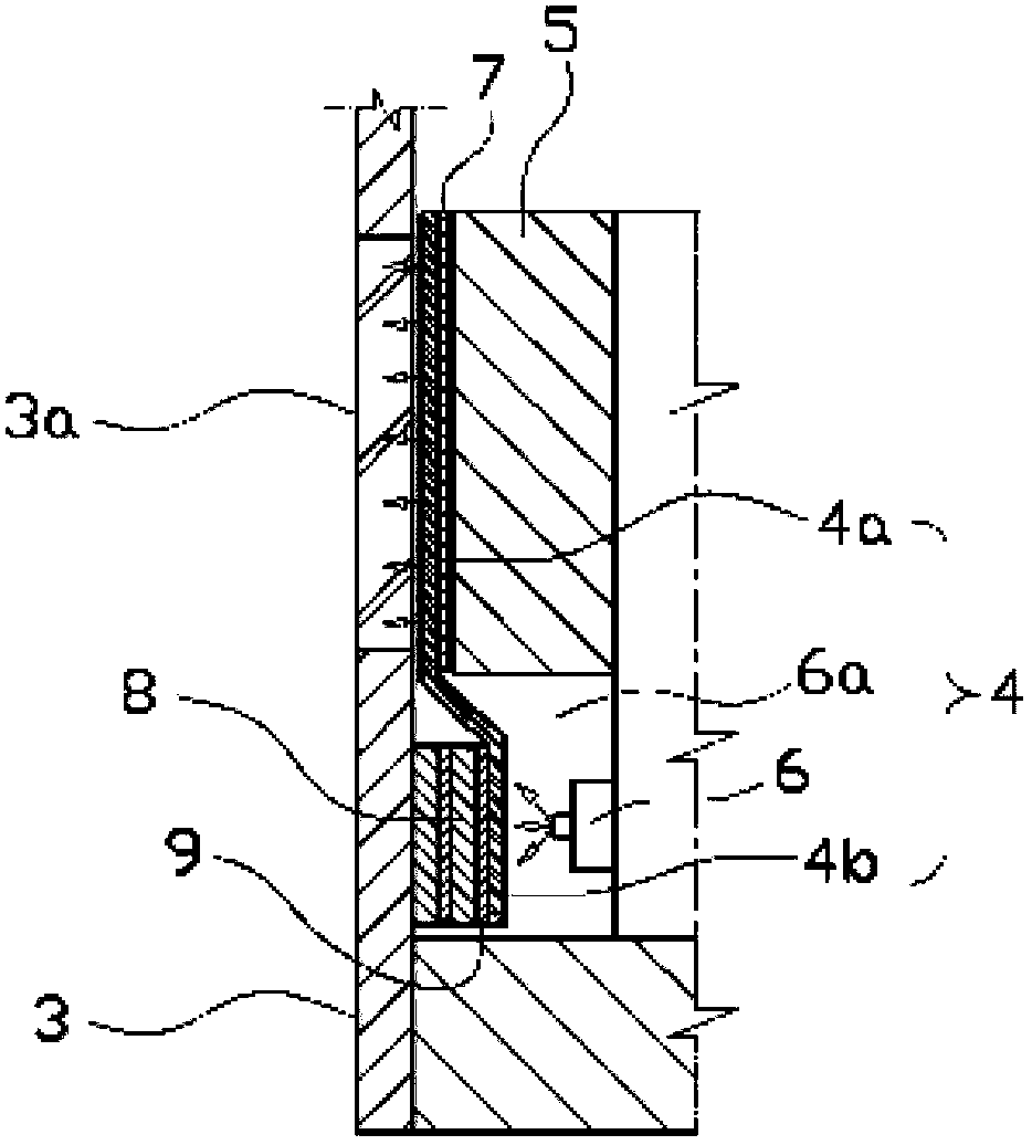 Keyboard light guide film and manufacturing method thereof