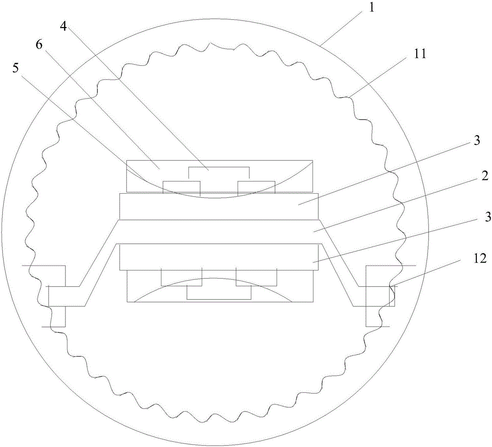 Mirror front lamp