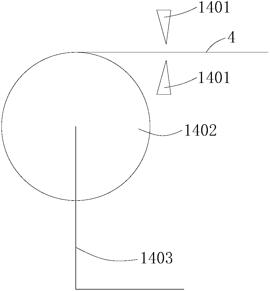 Dust removal apparatus having automatic winding function