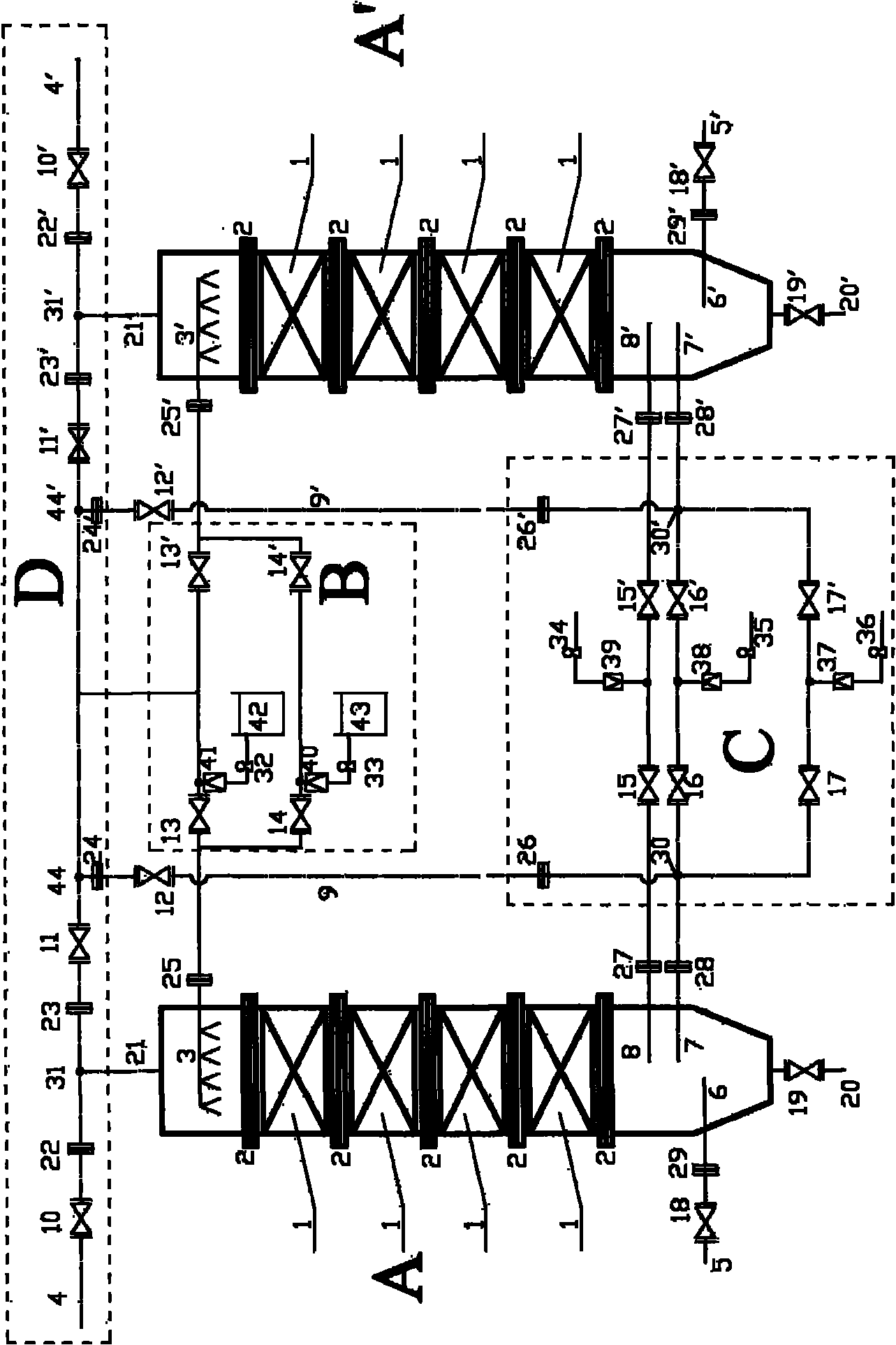 Combined bio-trickling filter linkage organic waste gas treatment equipment