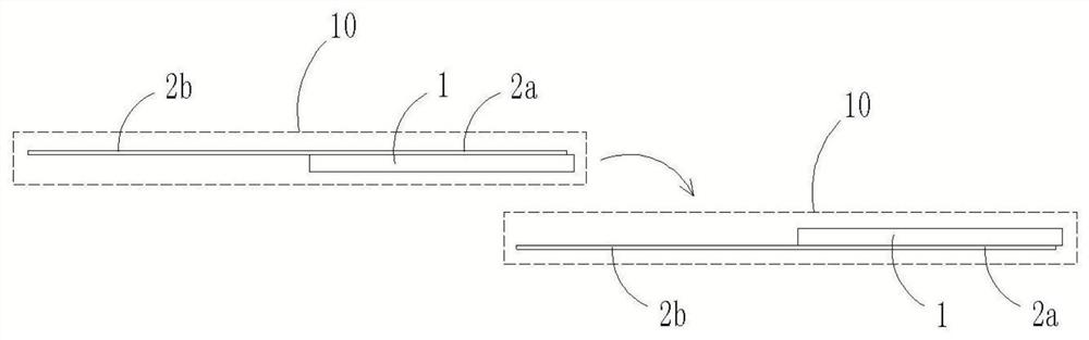 Solder strip feeding device and battery string preparation device