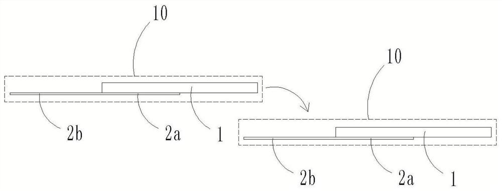 Solder strip feeding device and battery string preparation device