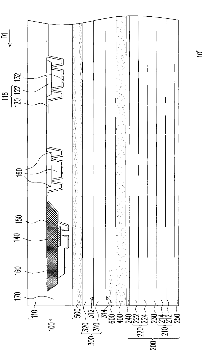 Touch display device