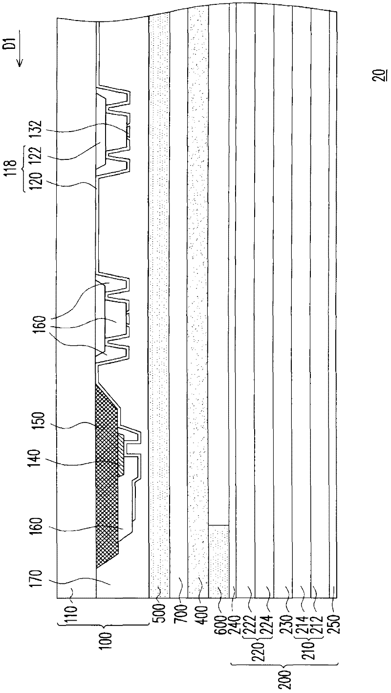 Touch display device