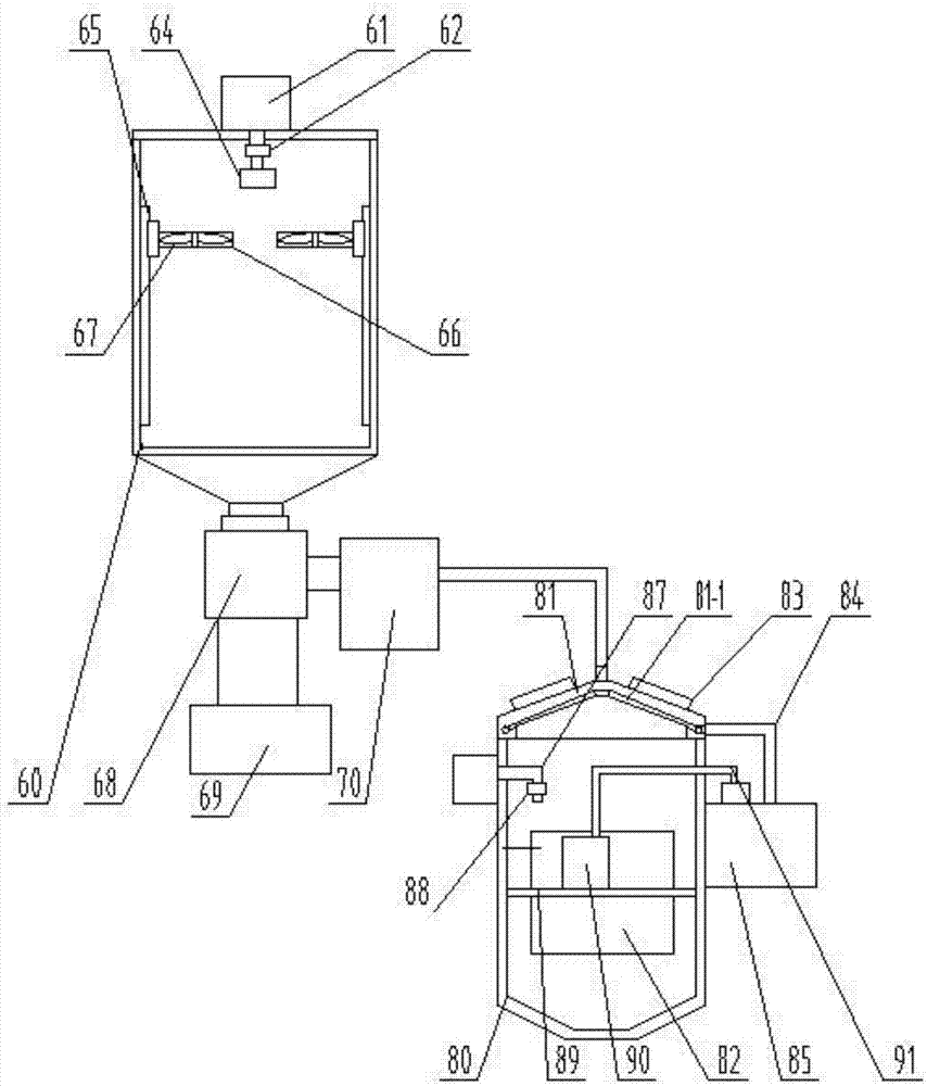 Crystallization reaction system of tenofovir production line