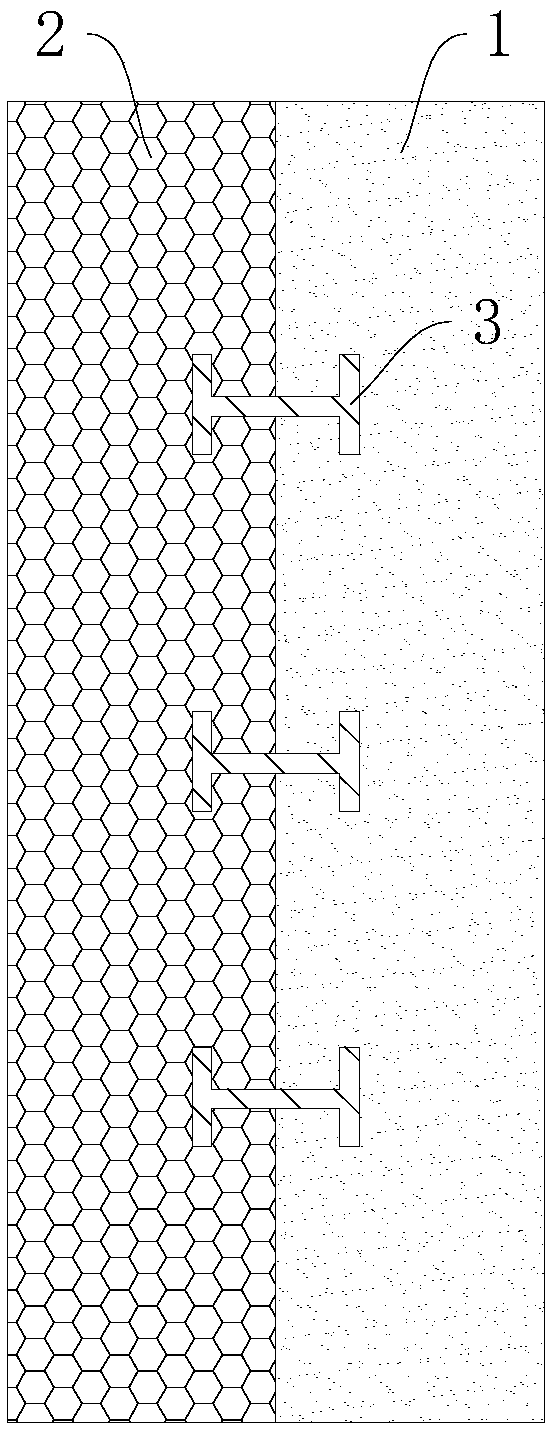 Foam concrete, preparation method of foam concrete, and building wallboard built by using foam concrete