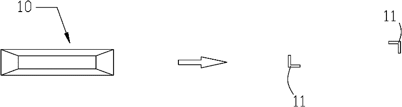 Method for mounting and positioning automobile glass accessory