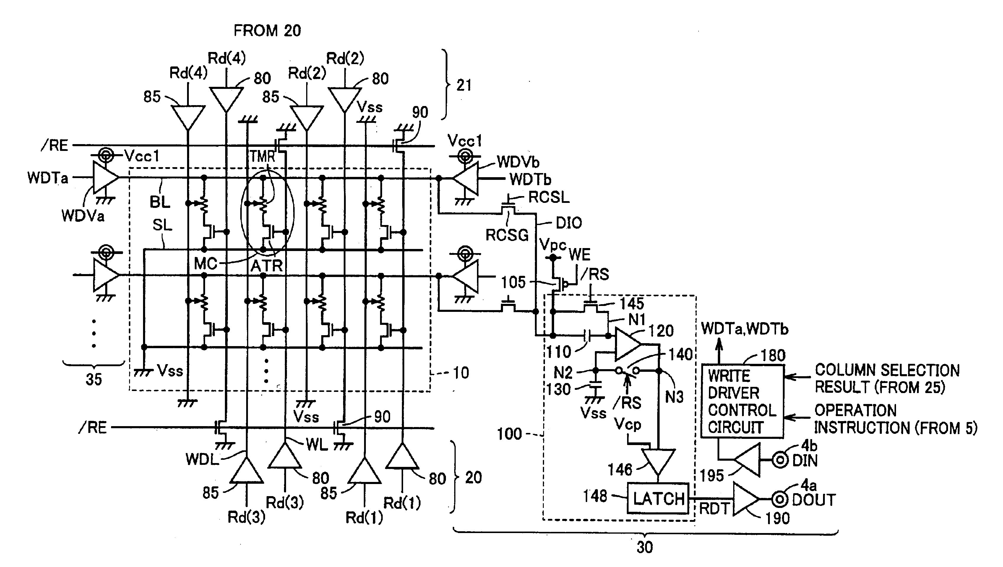 Thin film magnetic memory device conducting read operation by a self-reference method