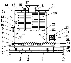 Feed stirring apparatus having drying function and used for animal husbandry