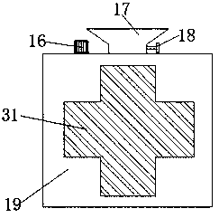 Feed stirring apparatus having drying function and used for animal husbandry