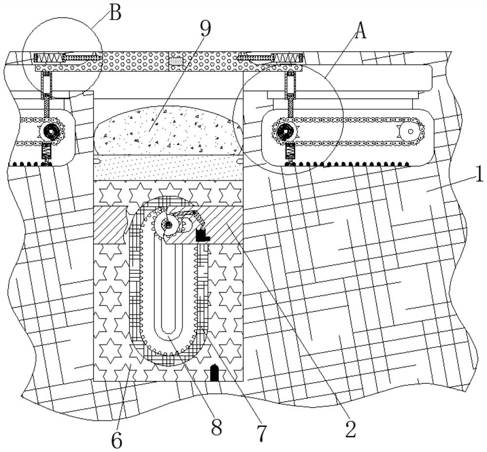 Auxiliary device for software development