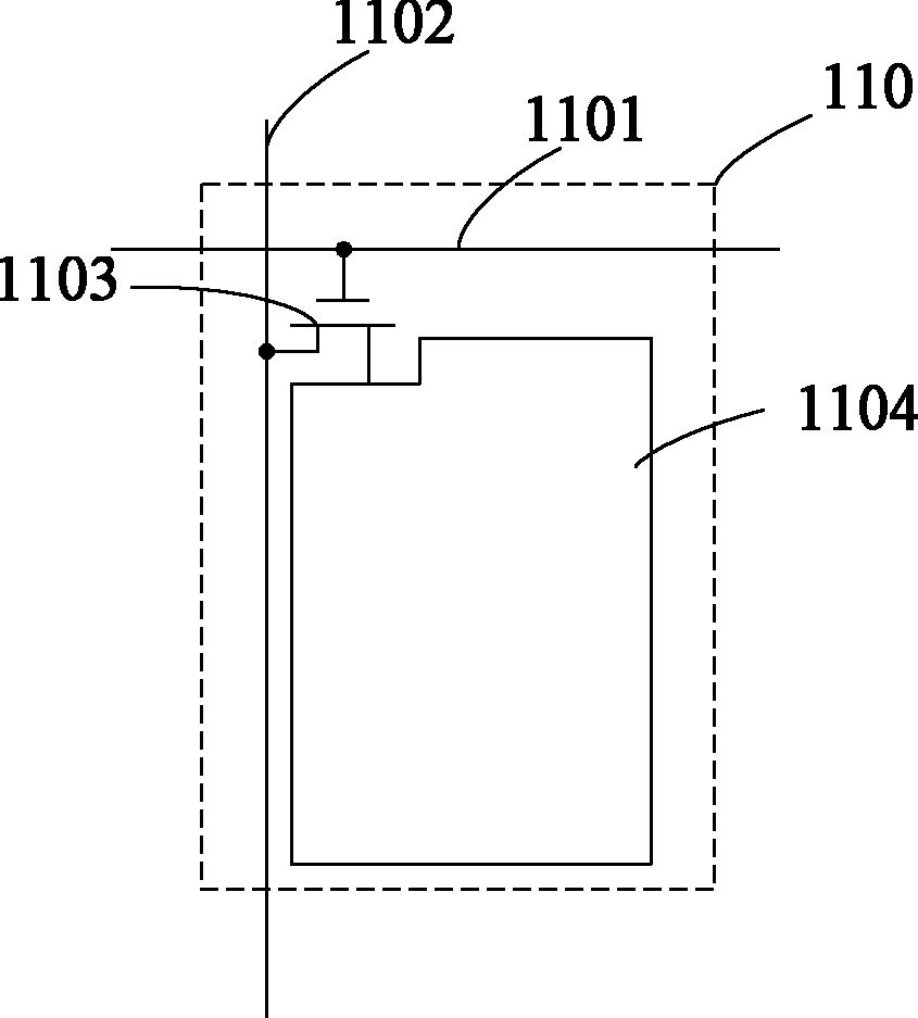 Liquid crystal display device