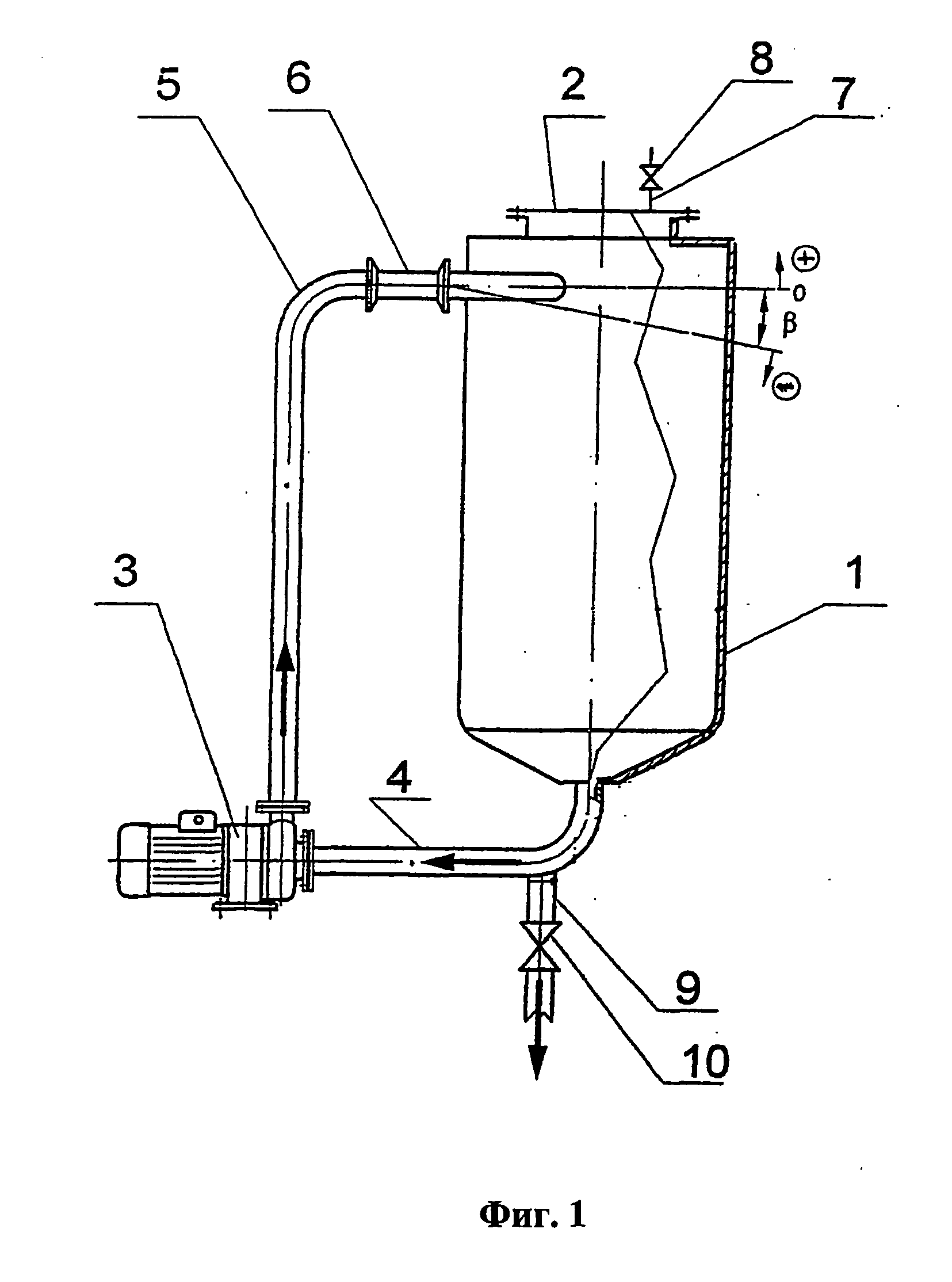 Method for dispergating plant seeds and device for carrying out said method