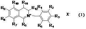 Dihydroisoquinoline compounds and application of dihydroisoquinoline compounds for preparing antibacterial agents for plants