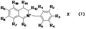 Dihydroisoquinoline compounds and application of dihydroisoquinoline compounds for preparing antibacterial agents for plants