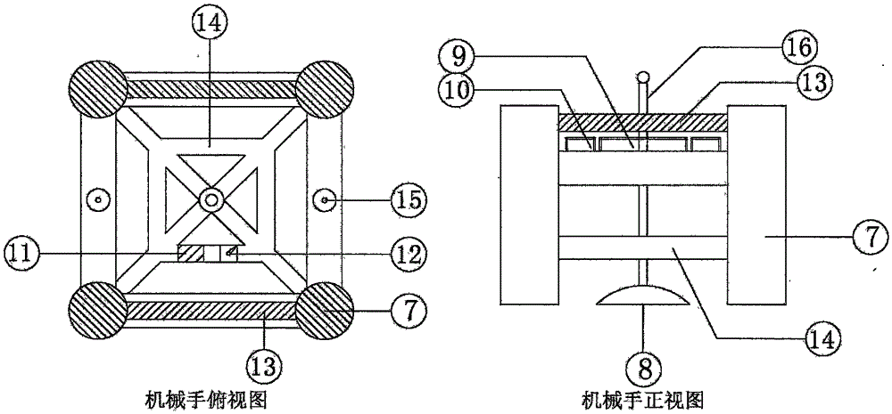 Flooring tile paving mechanical hand