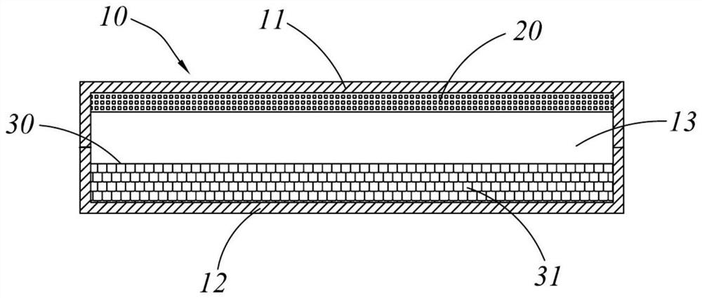 One-way heat conduction device