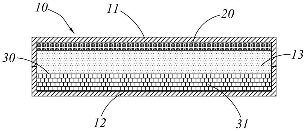 One-way heat conduction device