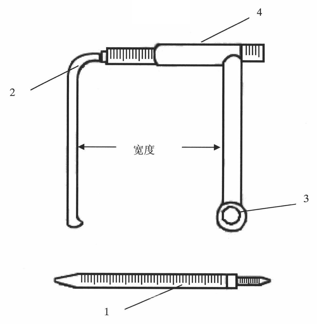 Intramedullary fixation guider