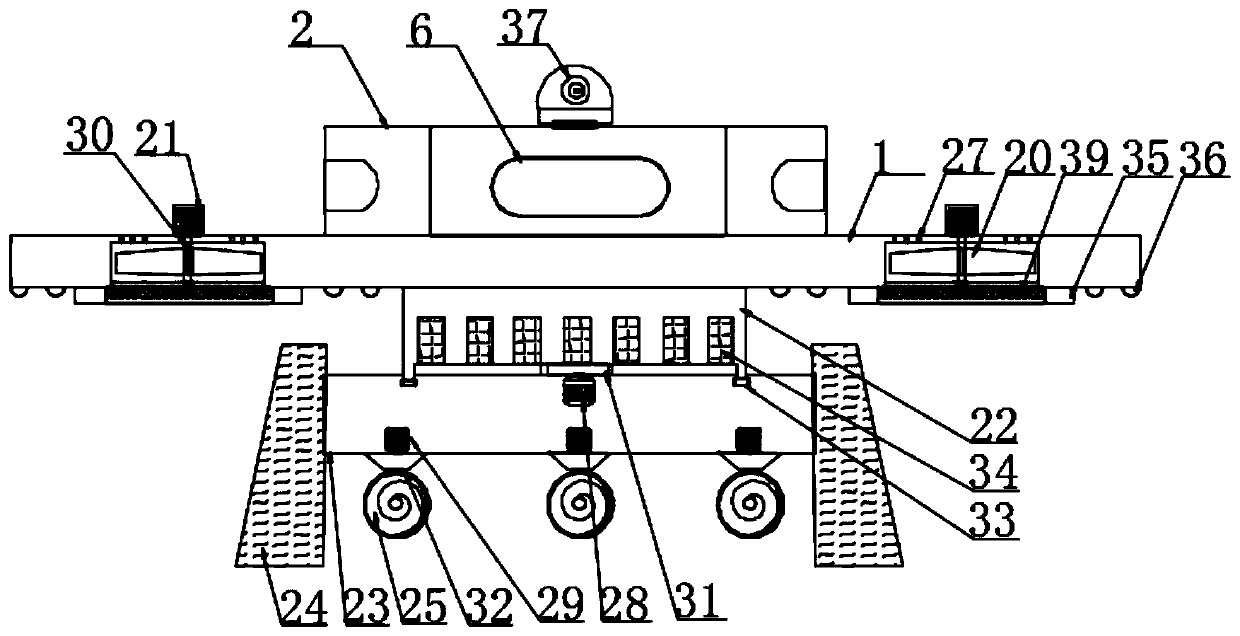 A water rescue robot