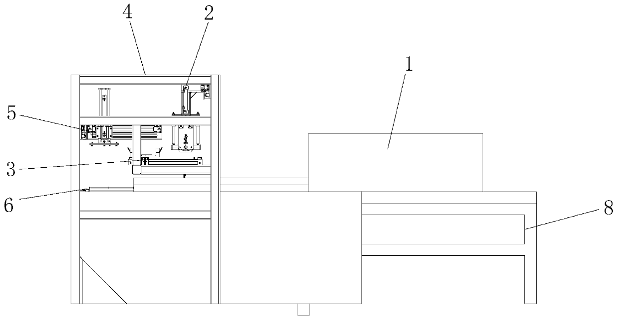 Magnetic material tray switch and implementation method thereof