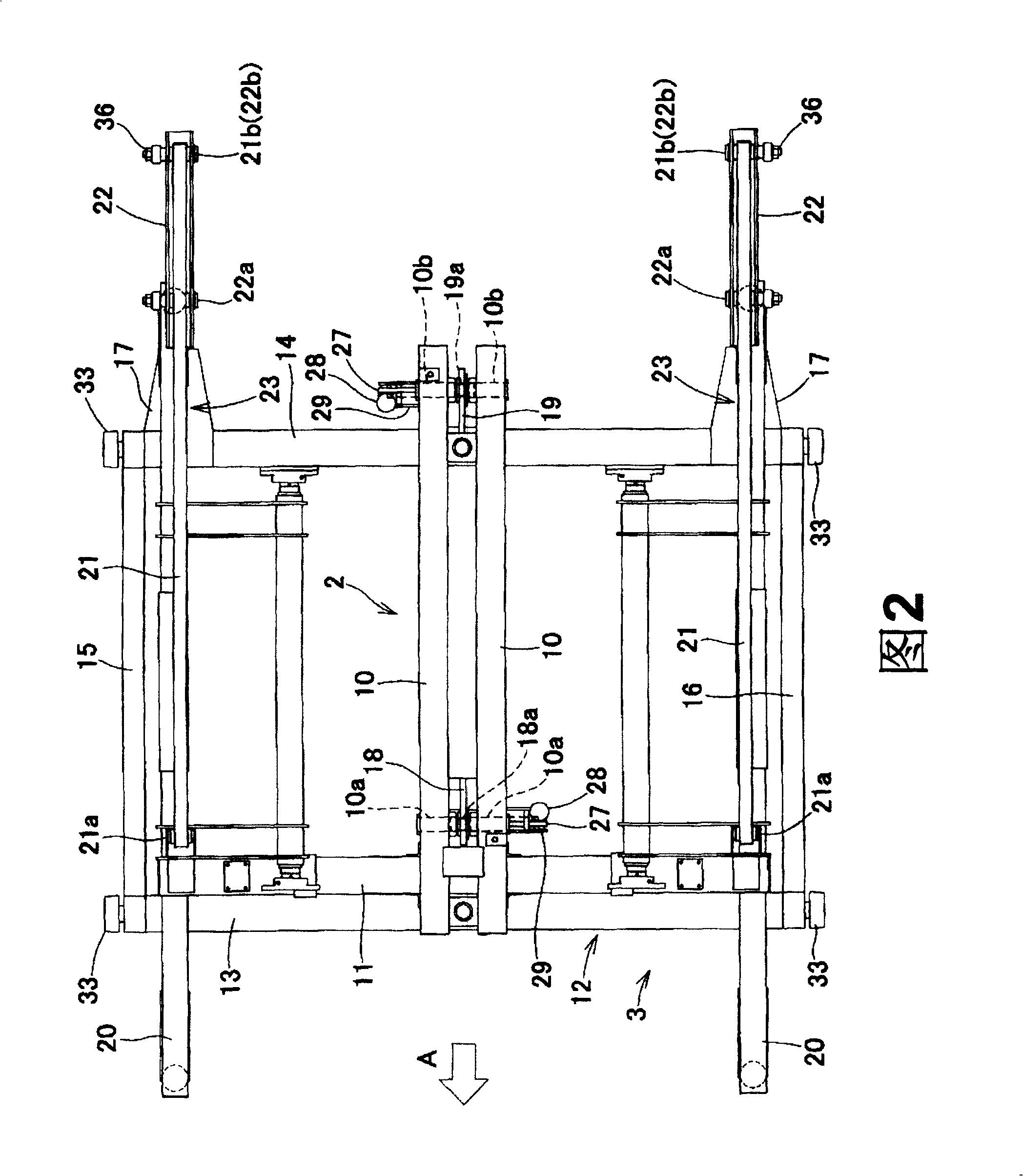 Overhead conveyor