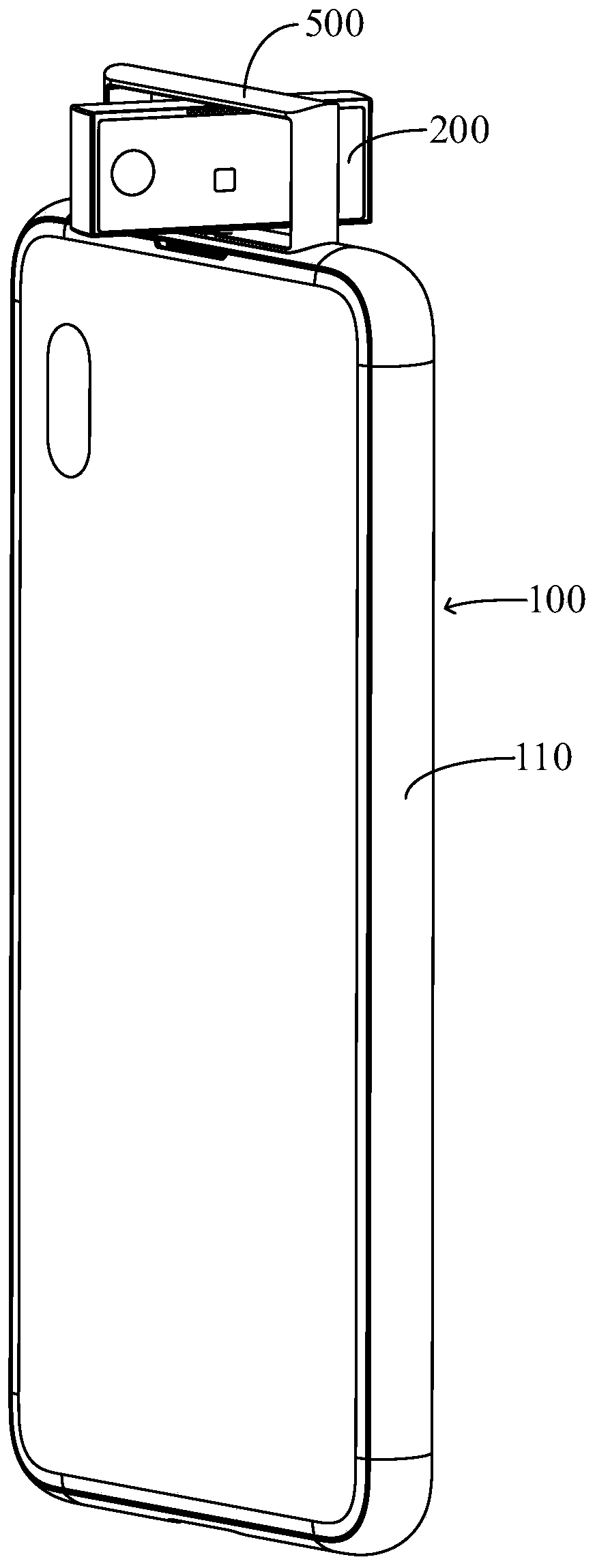 Camera module and electronic equipment