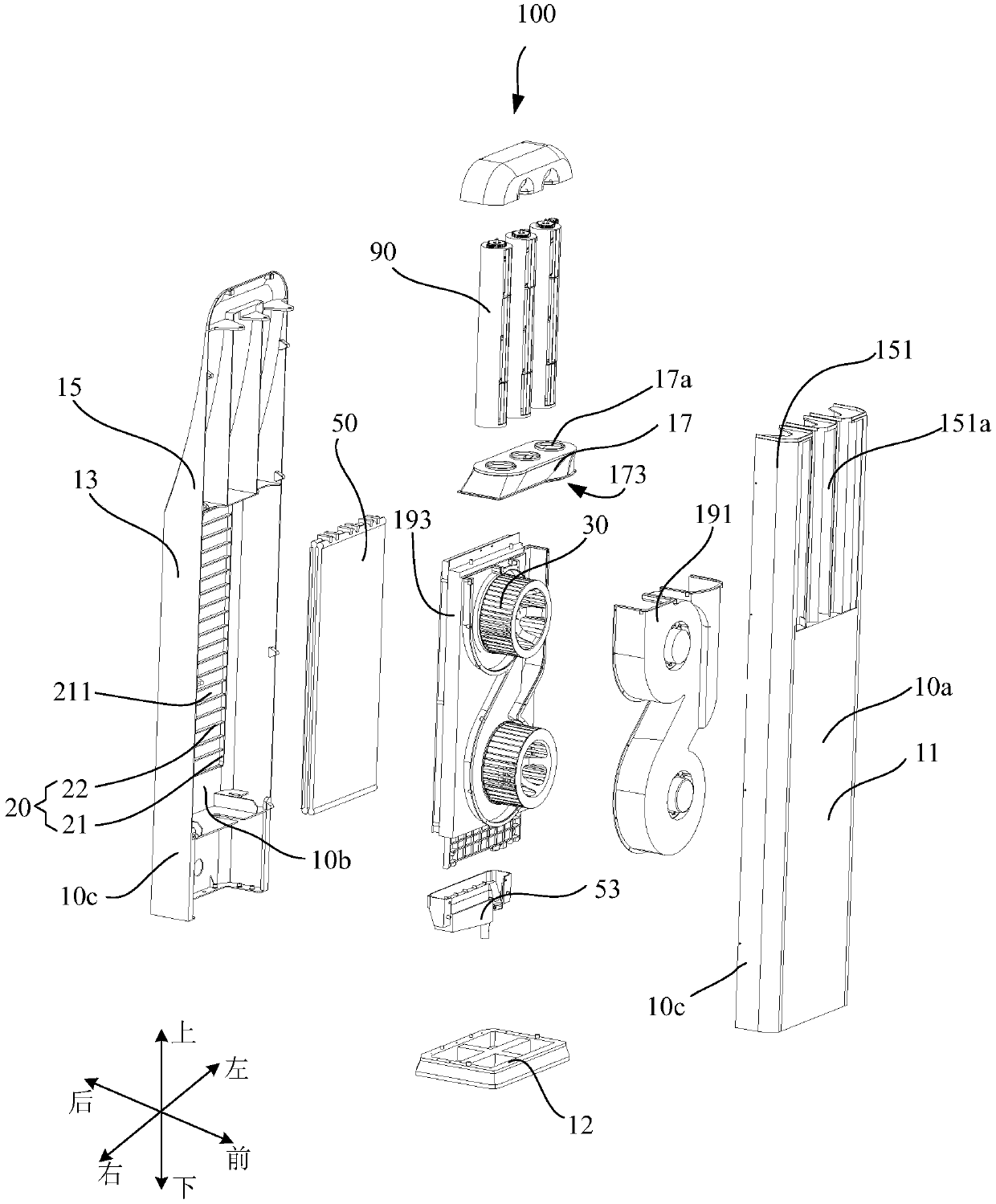 Air conditioner cabinet, air conditioner and air outlet control method for air conditioner cabinet