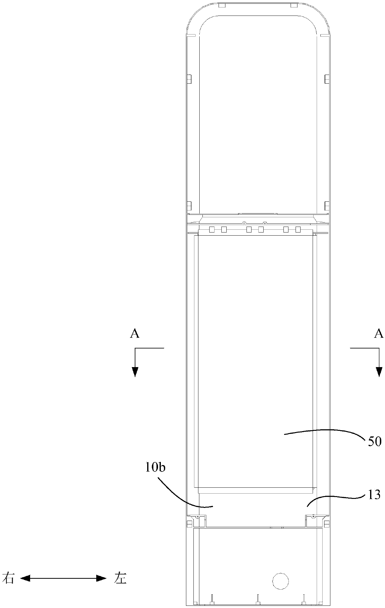 Air conditioner cabinet, air conditioner and air outlet control method for air conditioner cabinet