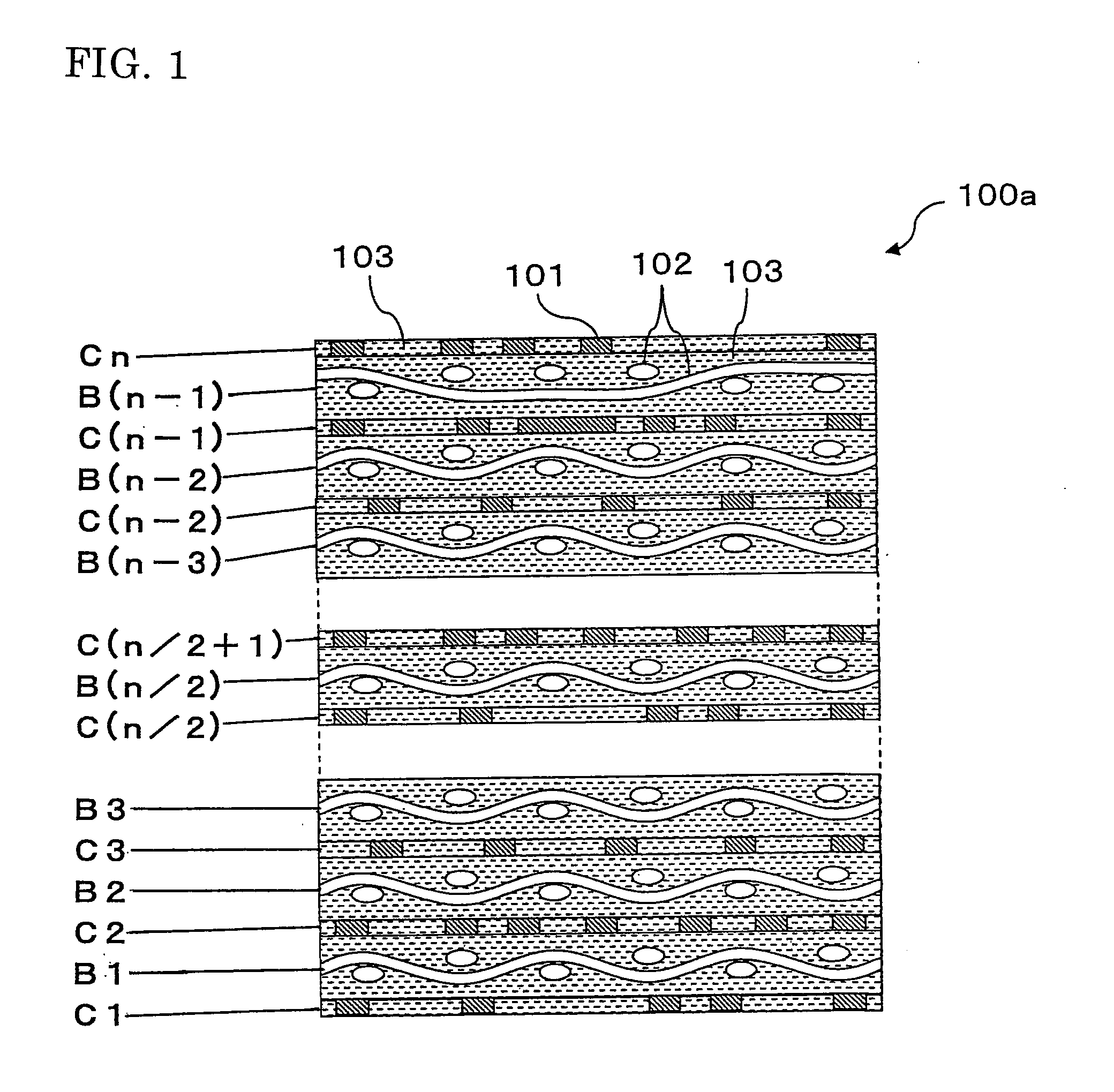 Multilayered wiring board