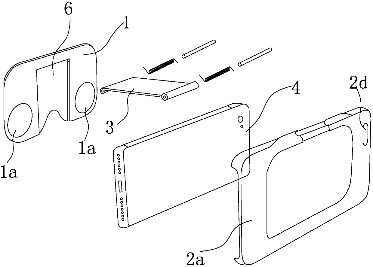 Portable VR Glasses