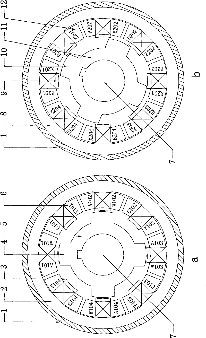 Double stator-rotor multiple-pole switching reluctance motor