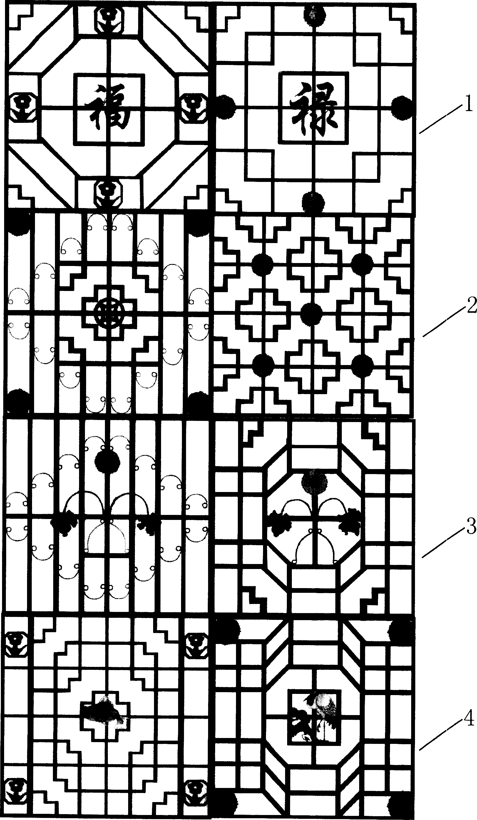 Manufacturing method of aluminium alloy artistic door and window